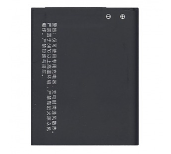 АКБ для Lenovo A789/S560/P70 3.5" (BL169) (в коробке), ориг#2153185
