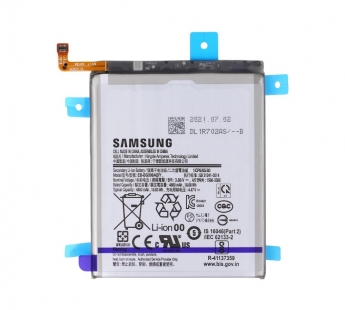 Аккумулятор Samsung Galaxy S21 Plus (SM-G996B) EB-BG996ABY Сервисный Оригинал#2181365