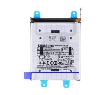 Аккумулятор Samsung Galaxy S25 Ultra (SM-S938B) EB-BS938ABY Сервисный Оригинал#2181367