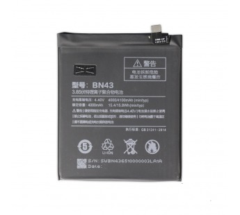 Аккумулятор Xiaomi Redmi Note 4X (BN43) 4000mAh VoltPack#2152169