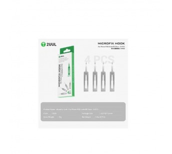 Лезвие-крючок 2UUL BL01 MicroFix Hook Blades (С фиксацией) (4шт в комлекте)#2184120