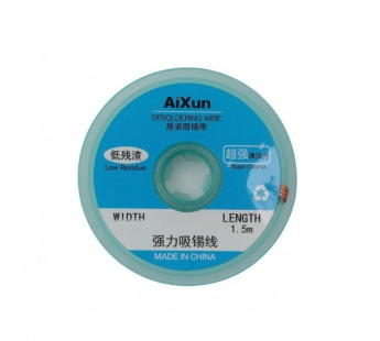 Оплетка для выпайки Aixun AX-DW1515 (1,5мм х 1,5м)#2152264