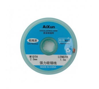 Оплетка для выпайки Aixun AX-DW2015 (2,0мм х 1,5м)#2152263