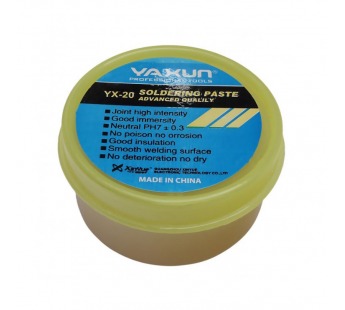 Флюс-паста  YAXUN YX-20 (150g)#2152199