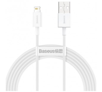 Кабель Baseus Superior Series (Быстрая зарядка) (USB - Lightning) (2.4A) (1m) (Белый)#2152754