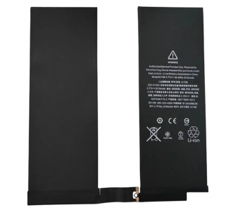 АКБ для iPad Air (2019) 10.5" 3-го поколения (A2123/A2152/A2153/A2154)(A2134), ориг#2154099