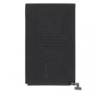 АКБ для iPad mini 6 (2021) 8.3" (A2567/A2568/A2569) (A2522), ориг#2154098