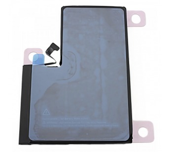 АКБ Apple iPhone 13 Pro Max (Diagnosable Battery без ошибки повышенной ёмкости) ориг#2154251