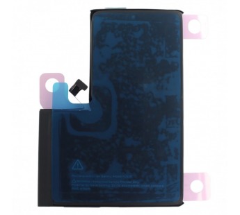 АКБ для iPhone 14 Pro Max, (Diagnosable Battery, без ошибки,повышенной ёмкости), ориг#2154331