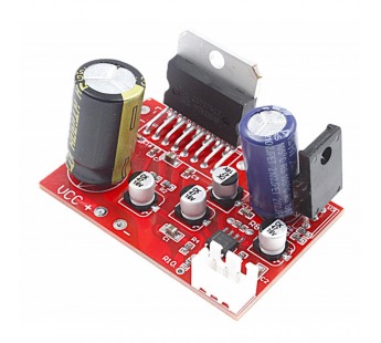 Модули аудио NONAME CD7379CZ+NE5532 Модуль УНЧ 4x11/2x38ВтUвх=8-20В#2153450