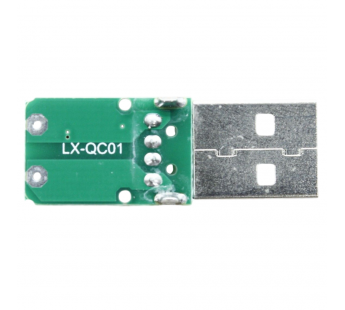 Модули зарядки NONAME Модуль триггера быстрой зарядки USBQC2.0/QC3.0 Uвых=20В Imax=2,5А#2153310
