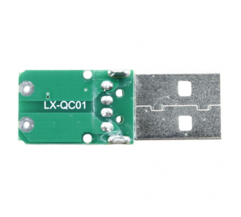Модули зарядки NONAME Модуль триггера быстрой зарядки USBQC2.0/QC3.0 Uвых=9В Imax=2,5А#2153313