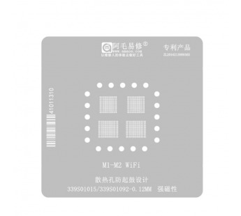 BGA трафарет XZZ для Apple Macbook M1/M2 /M2 Pro#2153504