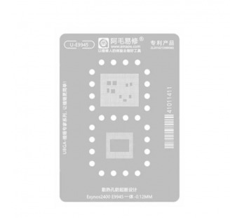 BGA трафарет XZZ Exynos 2400#2153509