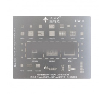 BGA трафарет XZZ HiSilicon Kirin 9000 для Huawei Mate 40/40 Pro/40 Pro+#2153500