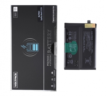 Аккумулятор OnePlus Nord 2 CE 5G (BLP903) 4500mAh VoltPack#2181374