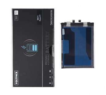 Аккумулятор Xiaomi Poco F7 (BM71) VoltPack#2181393