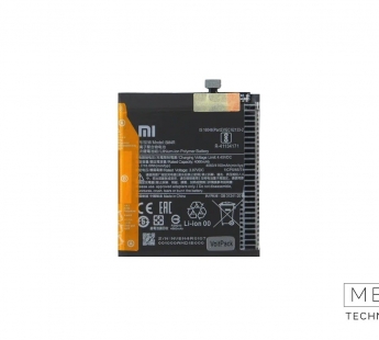 Аккумулятор Xiaomi Mi 10 Lite (BM4R) 4160 mAh VoltPack#2154489