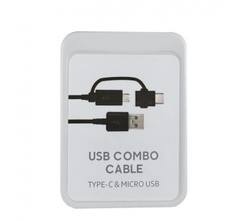 Кабель USB Combo Cable Type-C / Micro USB 1,5M Оригинал (Черный)#2154894
