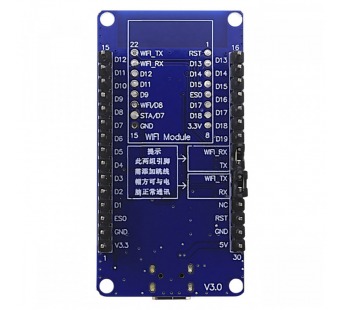 Модули датчиков Hi-Link HLK-AS201 kit Модуль 3-х осевогоакселерометра, гироскопа, магнитометра и барометр с Bluetooth BLE5.1/UART на плате#2154709