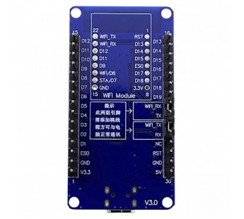 Модули датчиков Hi-Link HLK-AS201-6 kit Модуль 3-х осевогоакселерометра и гироскопа с Bluetooth BLE 5.1/UART на плате#2154705