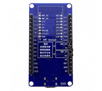 Модули датчиков Hi-Link HLK-AS201-9 kit Модуль 3-х осевогоакселерометра, гироскопа и магнитометра с Bluetooth BLE 5.1/UART наплате#2154703