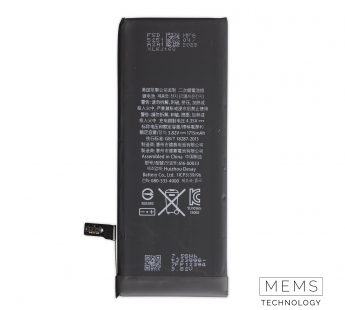 Аккумулятор iPhone 6S Premium#2155498