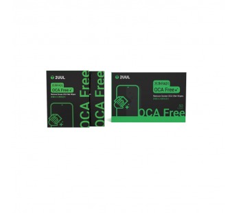 Салфетки для очистки OCA 2UUL FA01 (50 шт)#2156314