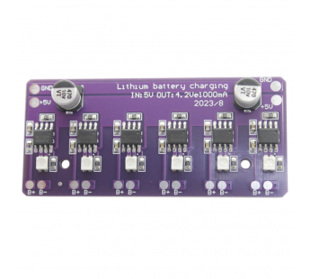 Модули зарядки NONAME TC4056Ax6 Модуль зарядки li-ion 4,2Ваккумуляторов Uвх=5-6В Iвх=6А Iзар=1А#2156728