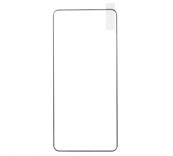 Защитное стекло Full Screen Activ Clean Line 3D для "Samsung Galaxy S26 Ultra" (black) (244239)#2165629