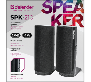 Активная система DEFENDER SPK-210#1874808
