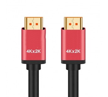 Кабель HDMI ENERGY POWER 2K/4K резиновый 0,5m#2159134