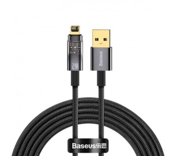 Кабель Baseus Explorer с автовыключением 2.4A (Быстрая зарядка) (USB A - Lightning) (1m) (Black)#2160158