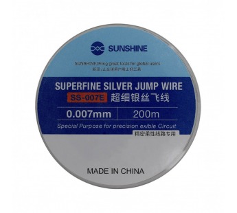 Жгут (струна) для разборки сенсорных модулей SUNSHINE SS-007E0,007мм 200м (серебро)#2160075