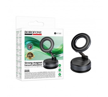 Автомобильный держатель для телефона BOROFONE BH144 (magsafe)#2162414