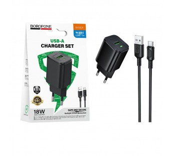 Сетевой адаптер питания BOROFONE BAS82A QC 3.0 USB - TypeC (черный)#2162406