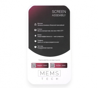 Дисплей iPhone 16 MEMS Tech (Soft OLED) (С привязкой, без ошибки)#2186255