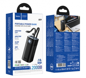 Внешний аккумулятор Hoco Q59, 20000mAh (65W, PD) встроенный кабель  черный#2162511
