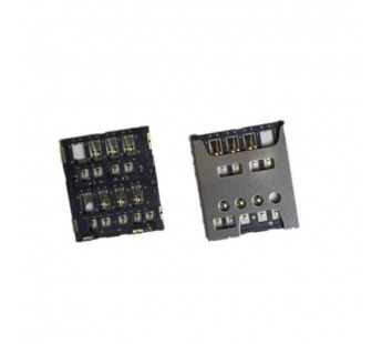 Считыватель SIM карты для Sony Xperia S/SL/SP (LT26i/LT26ii/C5303)#2173565