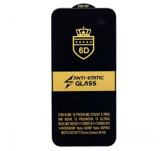 Защитное стекло Full Screen Activ Clean Line 3D для "Infinix Note 60 Pro" (black) (244234)#2165617
