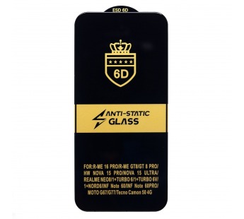 Защитное стекло Full Screen Activ Clean Line 3D для "Infinix Note 60" (black) (244233)#2165618