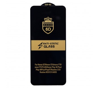 Защитное стекло Full Screen Activ Clean Line 3D для "Realme Note 80" (black) (245115)#2165620