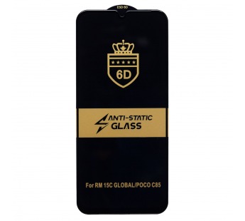 Защитное стекло Full Screen Activ Clean Line 3D для "Xiaomi Redmi 15A 5G" (black)(245081)#2165621