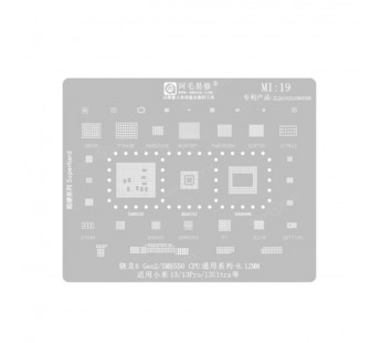 Трафарет BGA для Xiaomi 8 Gen2/SM8550 CPU/13/13Pro/13Ultra (MI:19)AMAOE#2164079