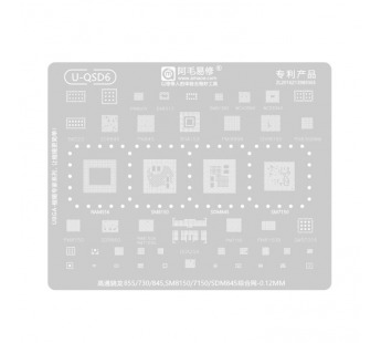 Трафарет UBGA 855/730/845/SM8150/SM7150/SDM845 (U-QSD6) AMAOE#2163993