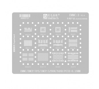 Трафарет BGA EMMC/EMCP/UFS/UMCP/LPDDR/NAND/PCIE (EMMC:3)AMAOE#2163951