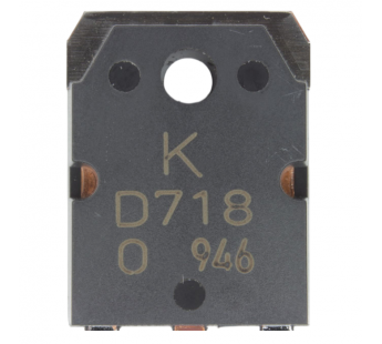 Биполярные транзисторы KEC 2SD718-O (TO-3P) Биполярный транзисторNPN 120В 8А hFE=80-160#2166642