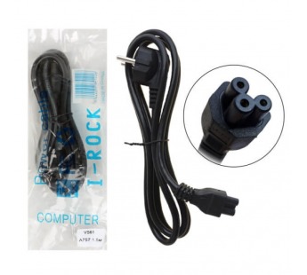 Кабель питания VS61 для ноутбука A757 1,5м CCA (black)#2167036