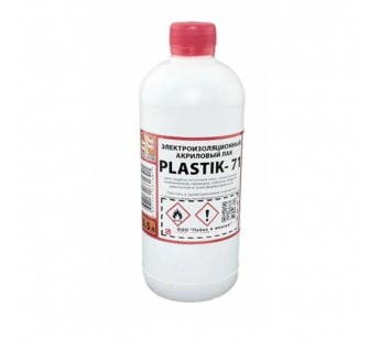 Акриловый лак для печатных плат PLASTIK 71, 500мл 430г#2165496