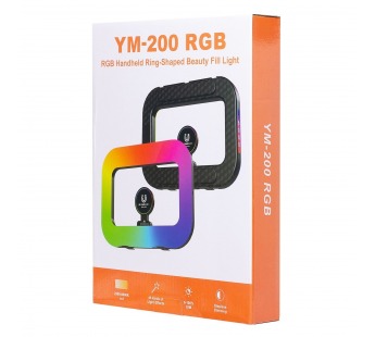 Кольцевая лампа - YM-200 RGB SafeMag (black) (245529)#2179115